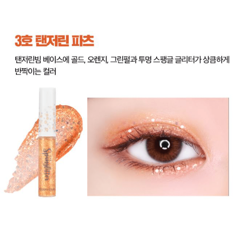 Holika Holika Eye Spanglitter 03 Tangerine Parts – akių apvadas